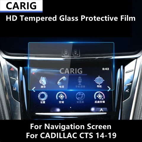 Для CADILLAC CTS 14-19 навигационный экран HD закаленное стекло защитная пленка против царапин ремонтная пленка аксессуары ремонт