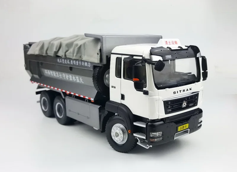 Original Factory 1:24 Heavy Duty Truck Sinotruk Sitrak C6g G7 Dump Truck Construction Vehicles Diecast Toy Collection Model