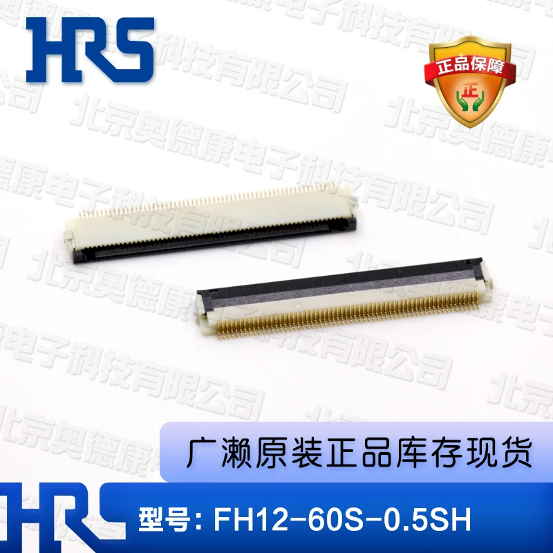 

FH12-60S-0.5SH Original HRS/ 0.5mm pitch 60Pin FPC flip connector