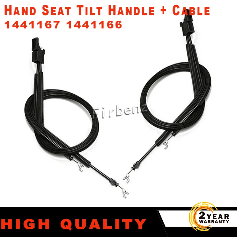 Left Right Hand Seat Tilt Cables+Armrest Cover 1441167 1441166 1417521 1417520 For Ford Fiesta MK6 3 Door 2001-2008