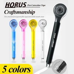 Lepusheng Correction Tape New Creative HORUS Pen 5mm*6m Cute Colorful Error Correct Tools Office School Supplies Stationery