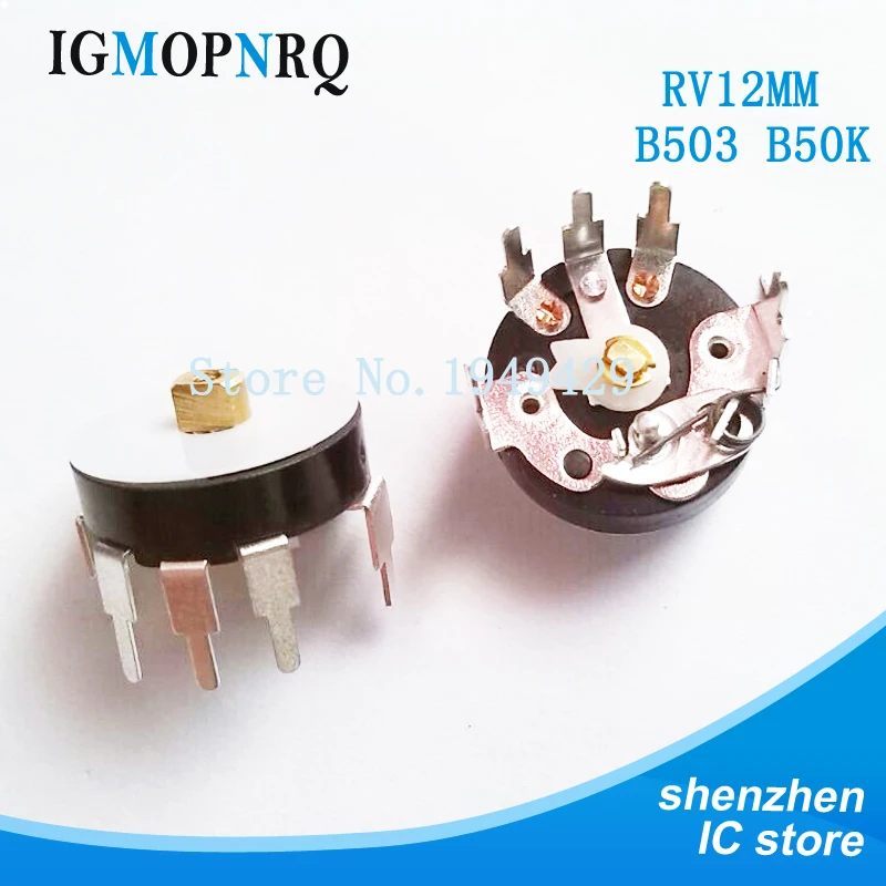 10PCS/LOT Straight Angle Radio Potentiometer RV12MM B503 B50K Power Amplifier Volume Potentiometer With Switch