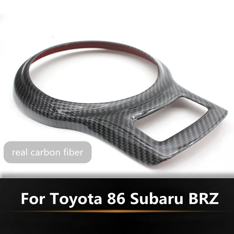 Suitable for Toyota 86 Subaru BRZ gearbox modification supercar real carbon fiber personalized interior decoration