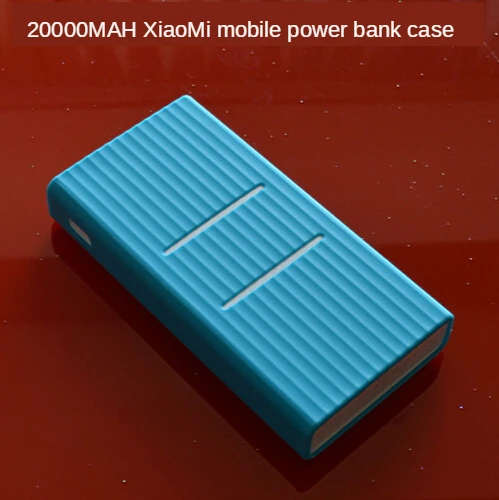 Suitable for Xiaomi mobile power protective cover 10000mAh 2 generation 3 generation 20000 mAh with 3 generation silicone case