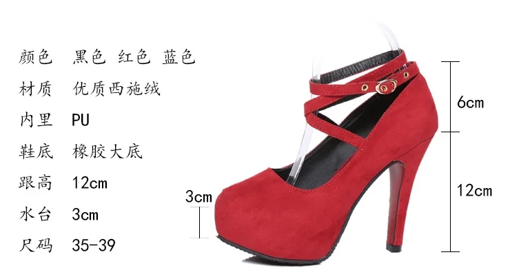 Red Black Super High Heel Stiletto Ladies Dress Pumps Fashion Cross Strap Party Platform Sandals Women\'s Scarpins Shoes EU34-42