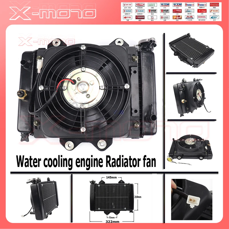 

Motorcycle New Water cooling engine cooler Radiator cooling 12v fan for motorcycle 200cc 250CC moto Quad 4x4 ATV UTV parts