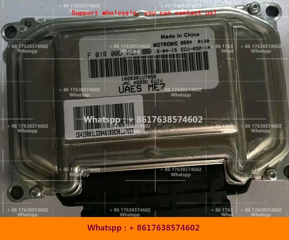Для JAC 4G93D машинный двигатель компьютерная плата/ME7 ECU/F01R00DP57 1026301U7055 F01RB0DP57/F01R00D591 F01RB0D591 1026301U2080