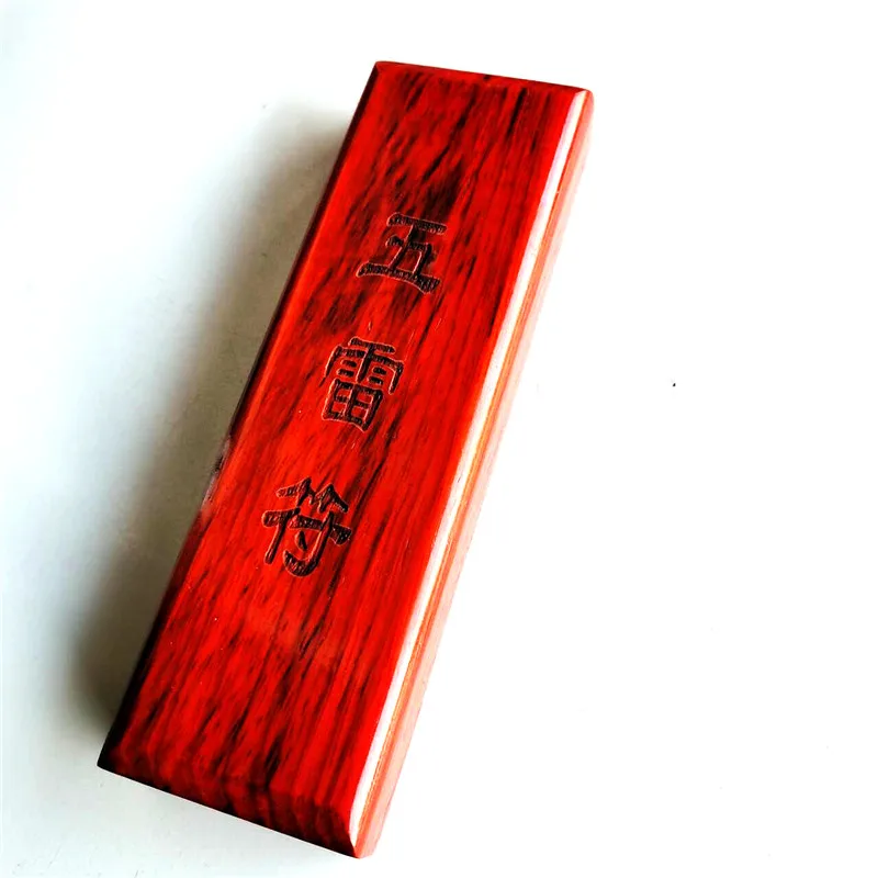 Taoist seal Wulei Fu, Taoist  fuban, Taoist supplies fuban Fuyin, five thunder Talisman