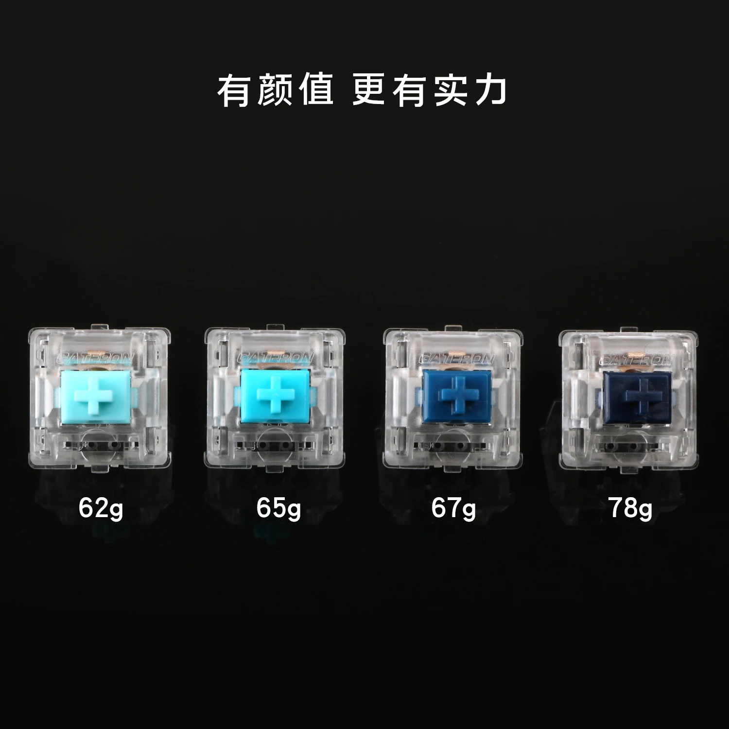 Zealio Switches Tactile Silent Blue Switch For Customized Mechanical Keyboard Version 2 Mute Switches 5 pins Gold Plated Spring