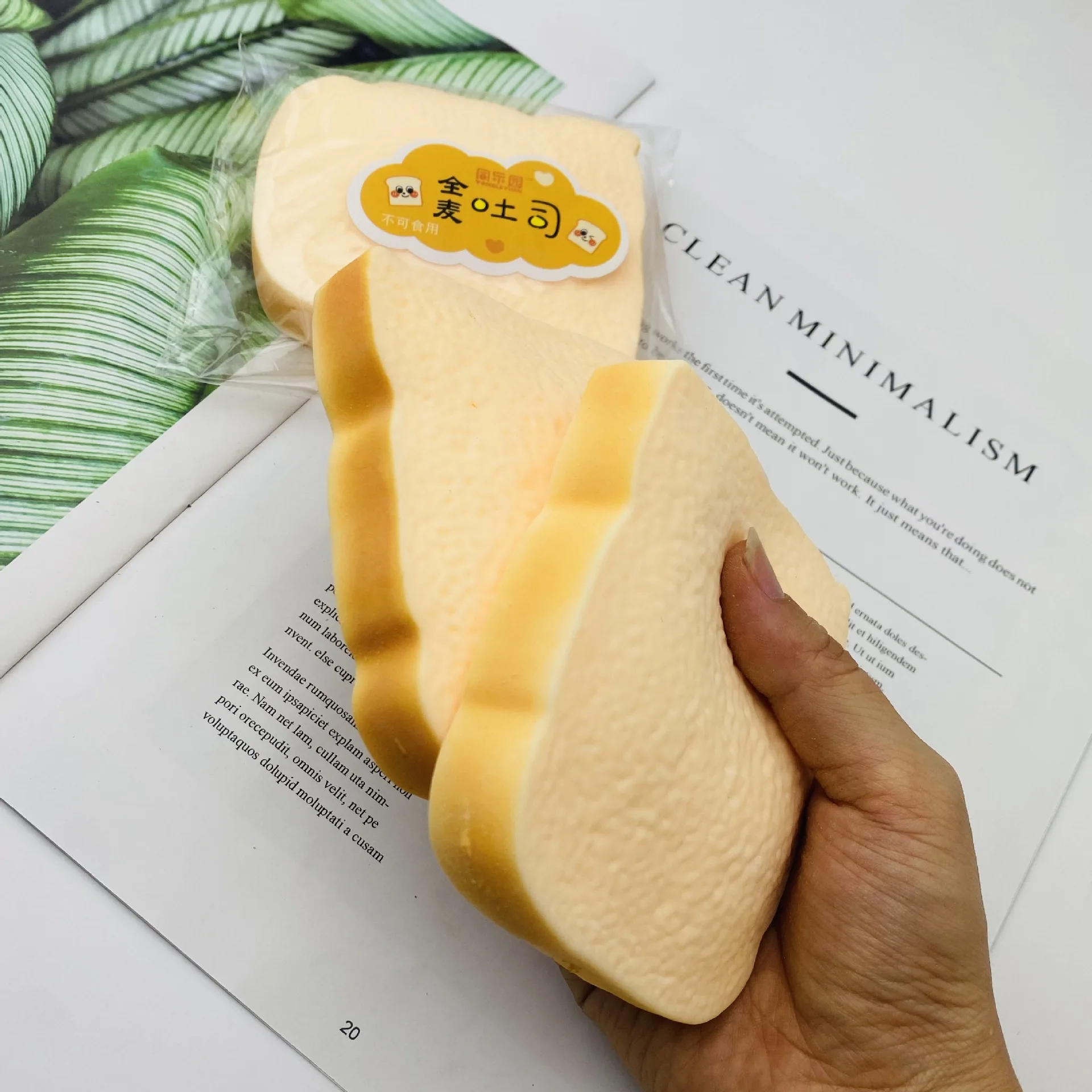 Symulacja TPR razowe chleb tostowy szczypta dekompresyjna powolne powracanie do kształtu Vent Toy zabawki sensoryczne zabawki typu Fidget
