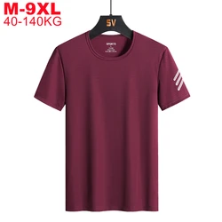 Plus Size 6xl 7xl 8xl 9xl Loose T Shirts Men Oversized Tshirt Summer Quick Dry Men's Big Tall T-shirt Male Large Tee Tops 140kg