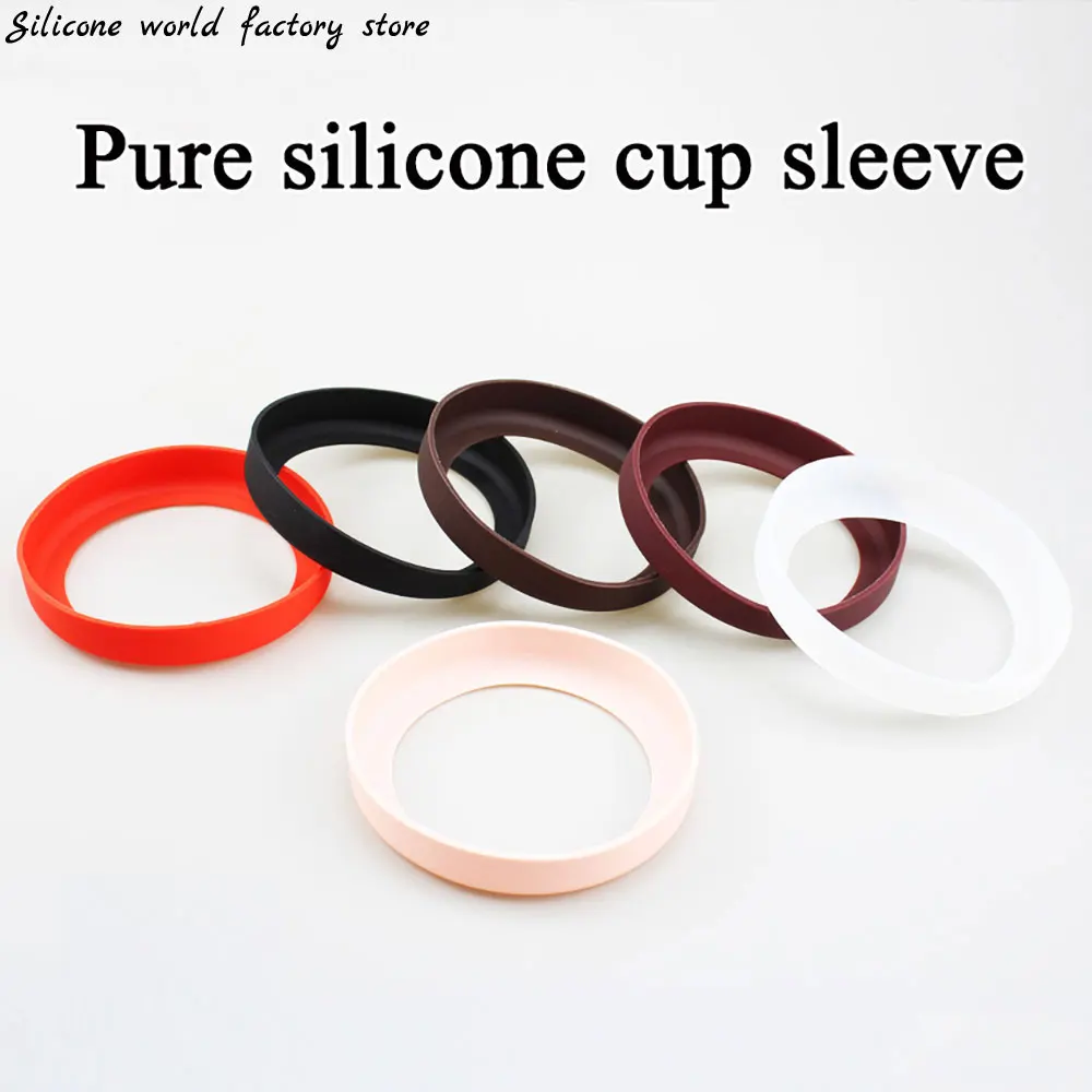 Silicone world 12.5CM Silicone Cup Bottom Protective Cover Insulation pot Cup Holder Thermos Cup Base Protective Case