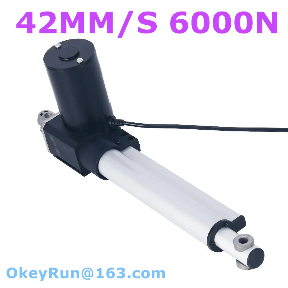 12V 24V heavy duty new linear actuator 600/650/700/750/800/850mm customized stroke 42mm/s fast speed 6000N 600KG 1320LBS