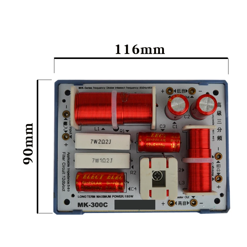 HIFIDIY LIVE  MK-300C 3 Way 3 speaker Unit (tweeter + mid +bass )HiFi Speakers audio  Frequency Divider Crossover Filters