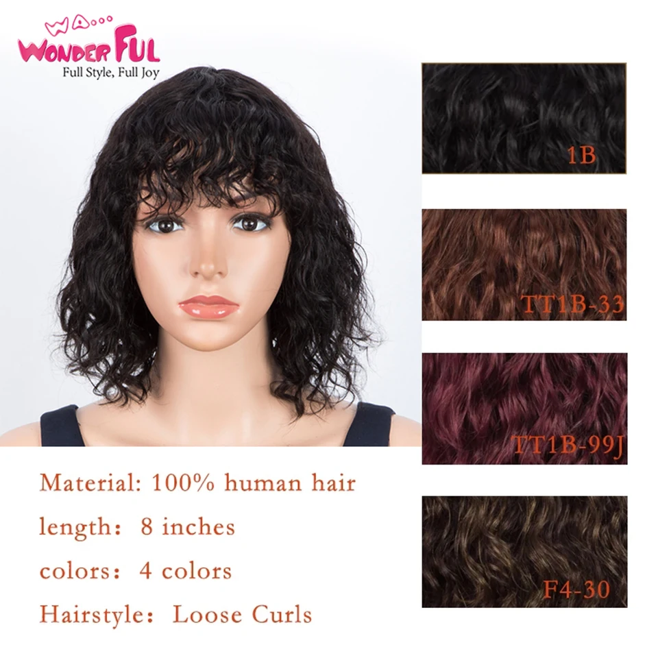 Wonderful Fashion Short Curly Bob Wig Human Hair Affordable Full Machine Made Remy Hair Wig With Bangs Glueless free shipping