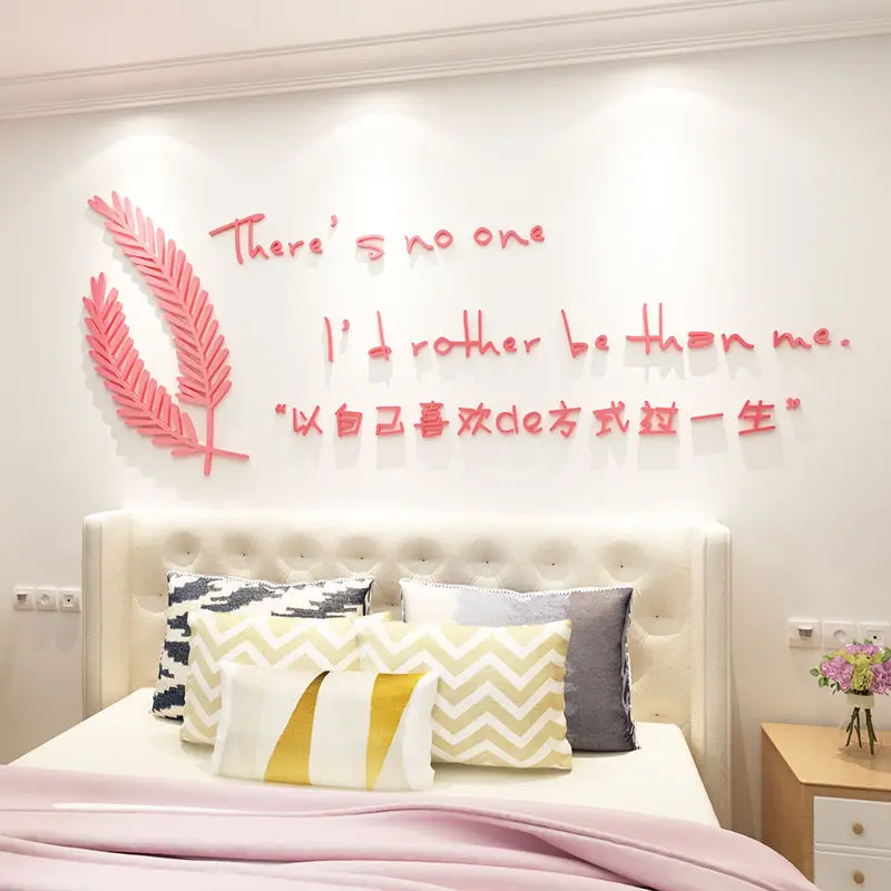 

Romantic Bedroom Wall Stickers Simple Feather Pattern Wallpaper Sofa Background Decor Murals 4 Colors 3D Acrylic Wall Stickers