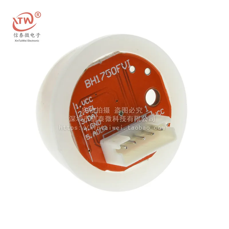 BH1750FVI Digital Light เซ็นเซอร์โมดูลความสว่าง Sensor หลอดไฟส่ง Routine