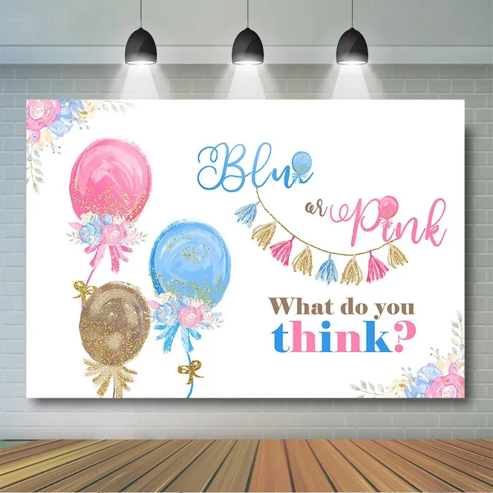 Mocsicka Boy or Girl Gender Reveal Backdrop Balloon  Pink or Blue Balloon Party Decor Baby Shower Party Banner Background