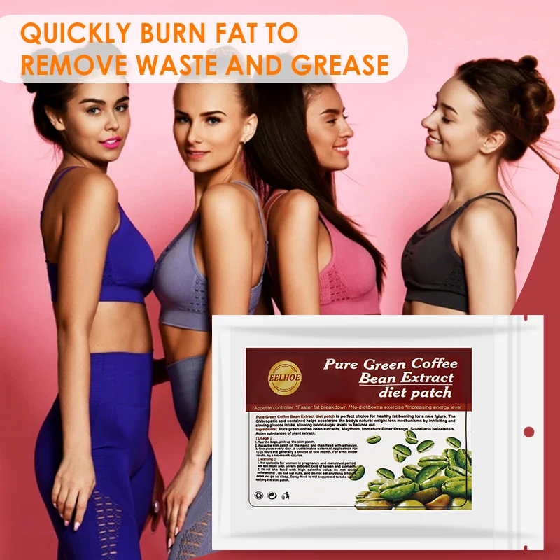 15pcs Slimming Patch Lose Weight Fat Burning Patches Waist Belly  Firming Natural Green Coffee Bean Extract Tighten Skin Beauty