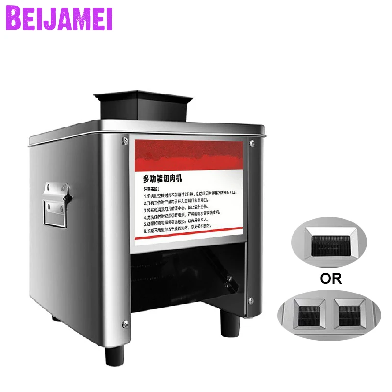 BEIJAMEI Factory Meat Slicer Slicing Machine Electric Meat Cutter Grinder Commercial Meat Cutting 220V 850W