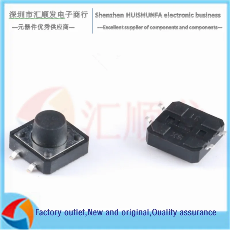 20 peças!!! Interruptor de botão patch, interruptor de toque, botão de pressão 12*12*4.3/5/6/7/8/9/10/11/12