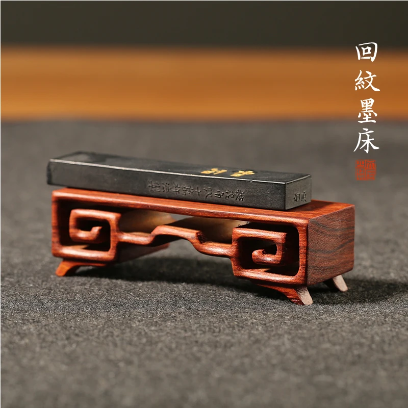 Wooden Chinese Ink Stick Bed Wood Chinese Calligraphy Decoration