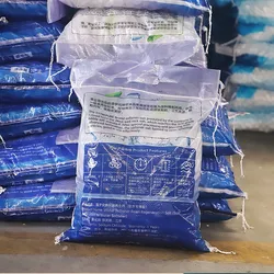 1kg Special food grade soft water for water treatment ion exchange resin Water softener