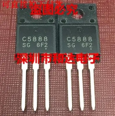 

Бесплатная доставка 20 шт. 2SC5888 C5888 TO-220F