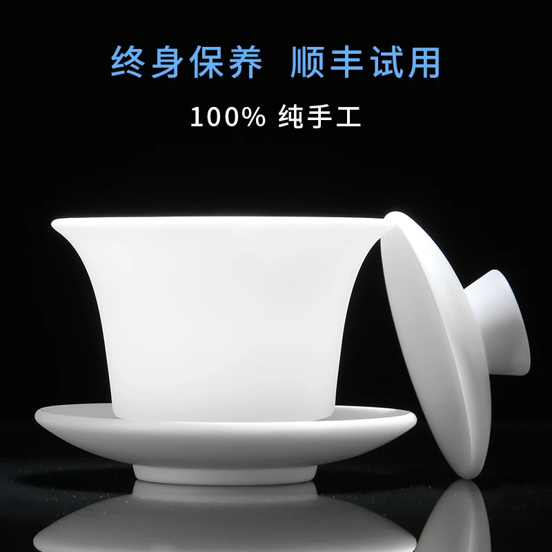 |Chen Weijian pure manual tureen dehua white porcelain three tureen ceramic tea tureen kung fu small tureen craftsmen