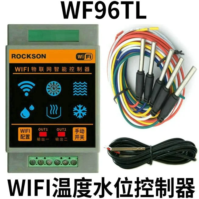 WIFI Mobile Phone APP Remote Hot Water Project Internet of Things Fixed Temperature Water Level Temperature Controller