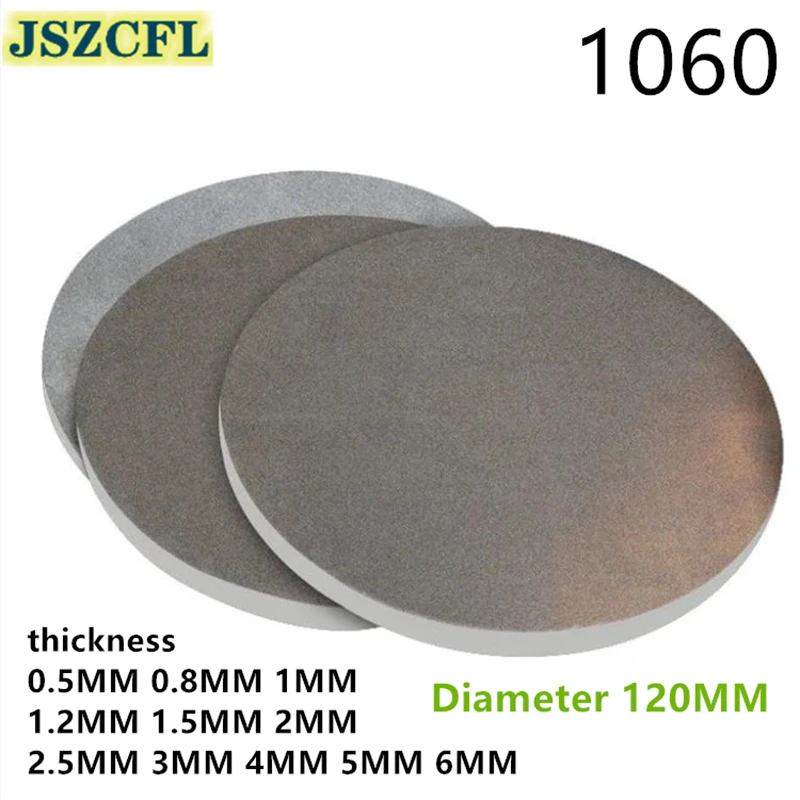 2pcs/pack 1060 Round Aluminum Sheet Plate Diameter 120MM thick 0.5/0.8/1/1.2/2/2.5/3/4/5/6MM DIY Model Making Aluminum Profile