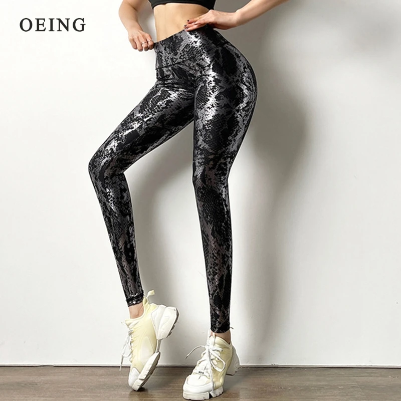 Snake Print Glitter Elastic Women Leggings Tights Bubble Butt Lift Sexy High Waist Yoga Pants Fitness Push Up Gym Sports Pants