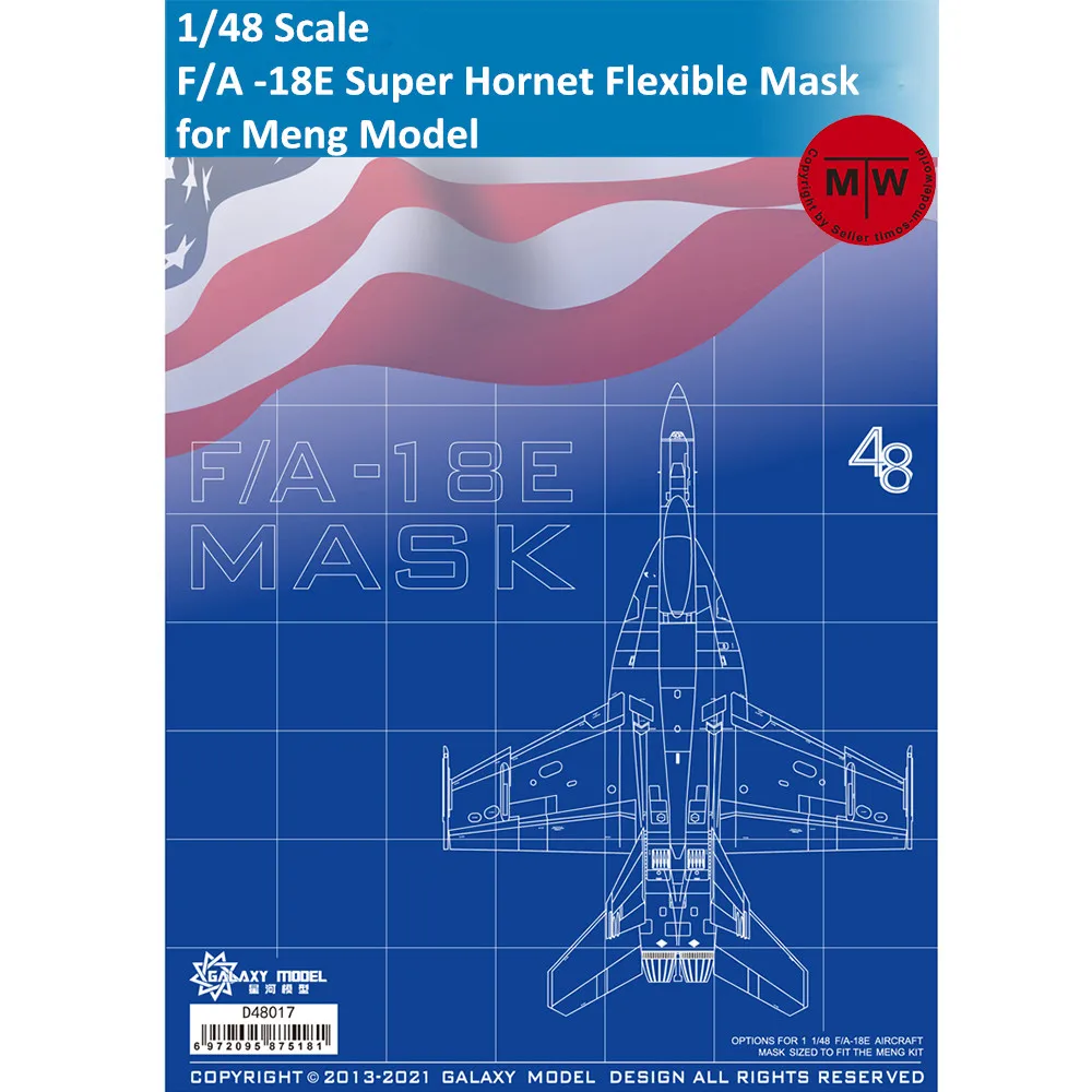 

Galaxy D48017 1/48 Scale F/A -18E Super Hornet Die-cut Flexible Mask for Meng Model