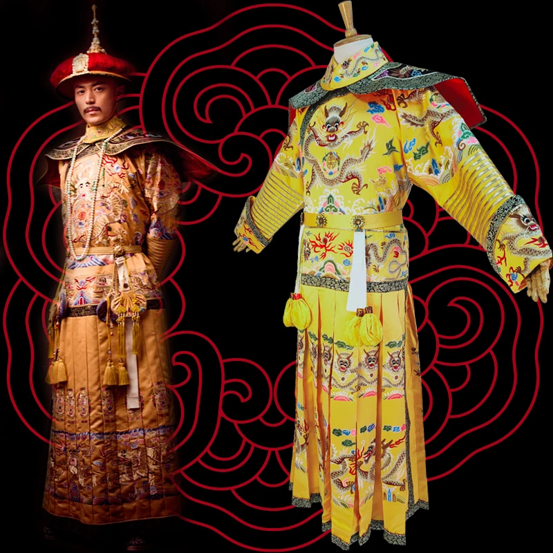 Huo JianHua Qing Emperor QianLong Dragon Gown Royal Embroidery Costume Male for Latest TV Play RuYi's Royal Love in the Palace