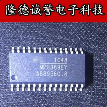 

2PCS 2MP3389EY MP3389 Electronic components chip IC NEW