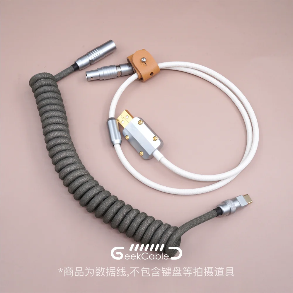 GeekCable Manual Customized Mechanical Keyboard Cable Data Cable Personality Spiral Rear Aviation Plug Low Light Series