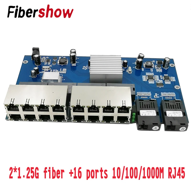 Gigabit Ethernet switch Fiber Optical Media Converter Single Mode 16 RJ45 2 SC fiber Port 10/100/1000M