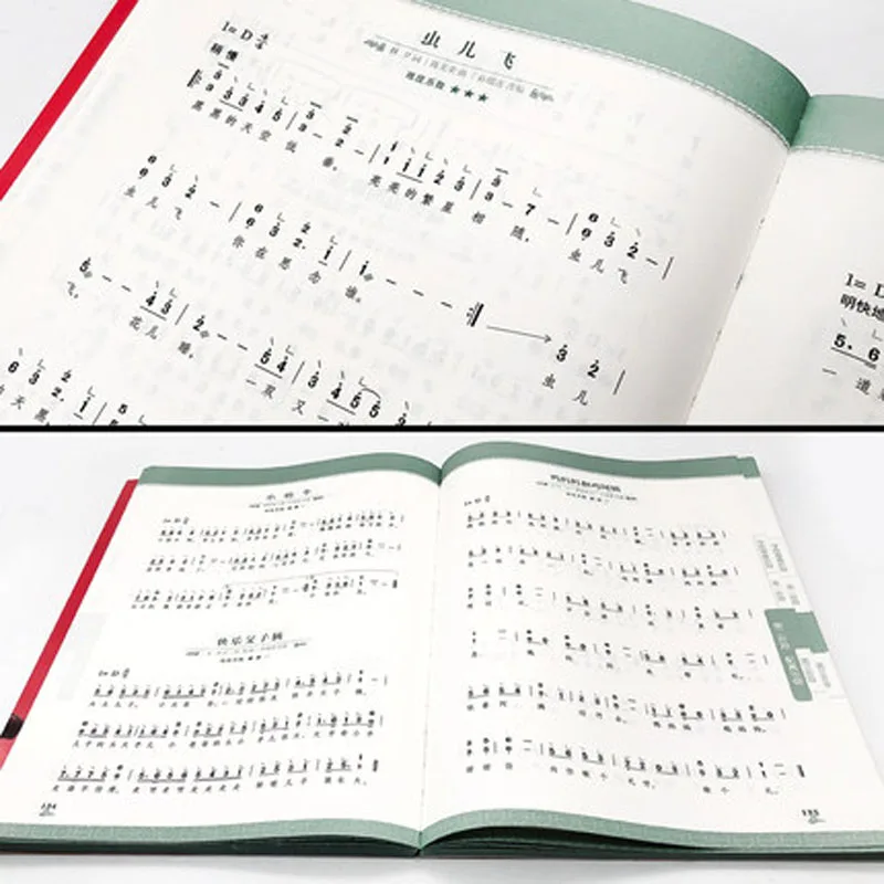 298 pieces of elementary guzheng music playing book for beginner easy to learn