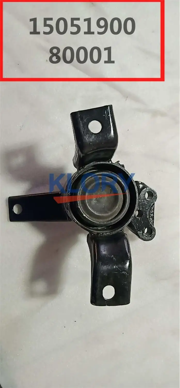 

1001200AKZ08A Engine mount for great wall haval H6 ORIGINAL PARTS