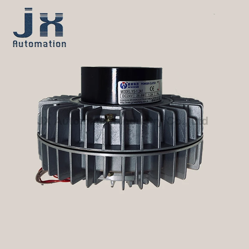 1.2กก./12N.m WEIZHENG Air Shaftผงแม่เหล็กคลัทช์เบรคYS-1.2A1 สําหรับเครื่องจักรการพิมพ์