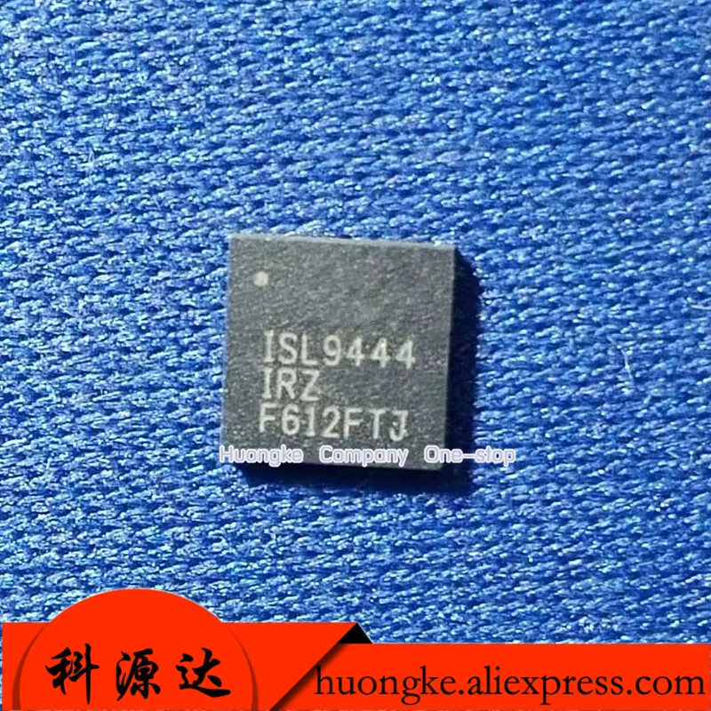 

5pcs/lot ISL9444IRZ ISL9444 9444IRZ ISL78268ARZ 78268ARZ ISL95521HRZ 95521HRZ QFN IN STOCK