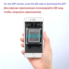 Car LED Ambient Light with USB and App #4