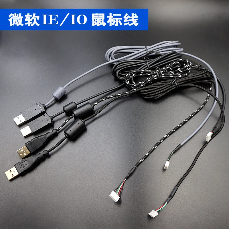 Mouse Cable For Microsoft IO 1.1 IE 3.0 Red Shark Mouse Nylon wire Repair Mouse power off replacement line gift Mouse Skates