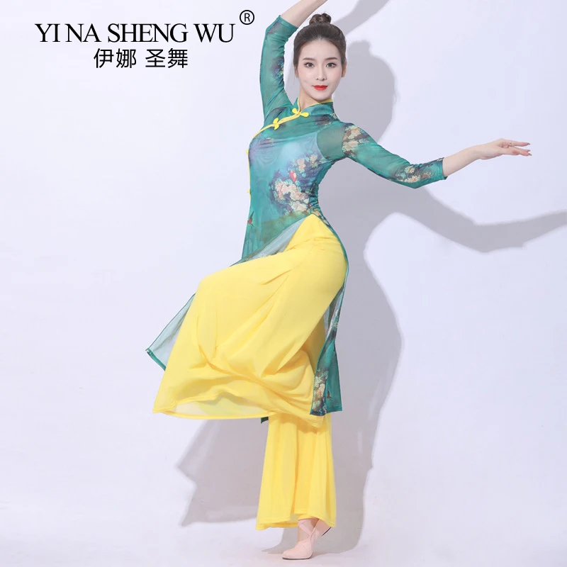 

Женское классическое танцевальное боди Rhyme, тренировочная одежда с длинным рукавом, китайское старинное газовое платье, костюм для выступления, танцевальный костюм с цветочными брюками