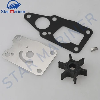 17400-98661新ウォーターポンプ羽根車サービスキットスズキ船外機DF4 DF6 18-3266 17400-98661-00ボートエンジンアフターマーケット