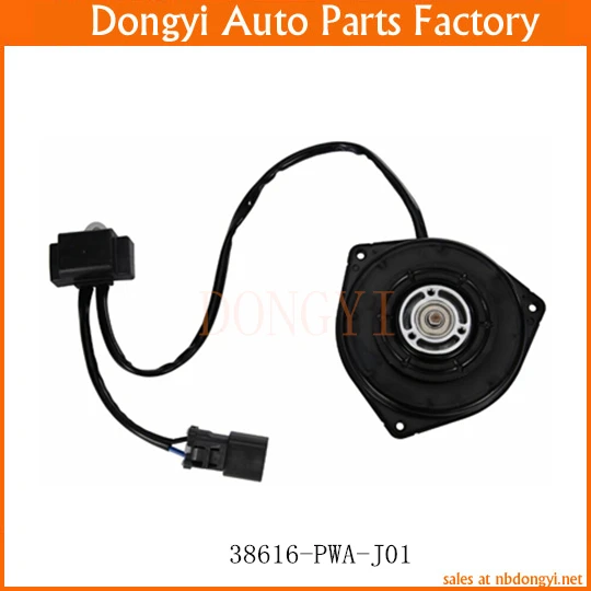 

Auto Air Conditioner Cooling Electric Fan Motor 38616-PWA-J01 38616PWAJ01