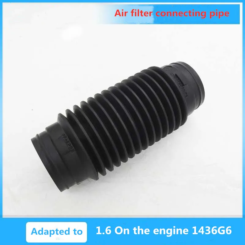 Fit for 206 207 307 308 C2 C4 Picasso Air Filter Connecting Carburetor Air Hose Gas Pipe Interface Replace 1436G6