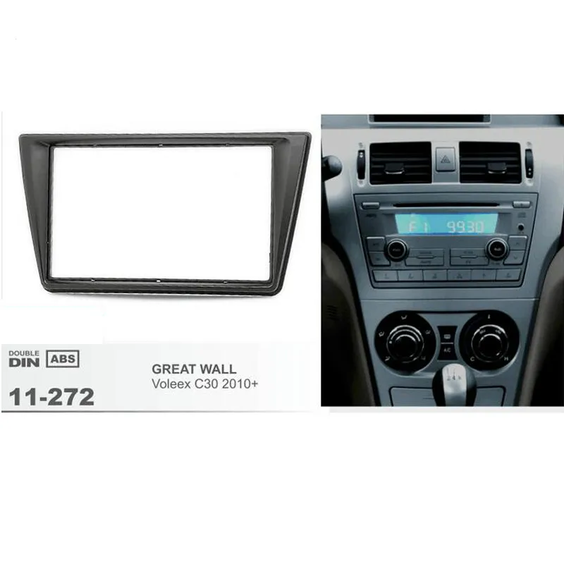 11-272 Car Radio Fascia For GREAT WALL Voleex C30 2010 2011 2012 Auto Stereo Refit Dash CD Trim Installation Frame Kit