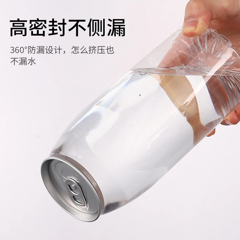 Aixiangru-Plastic Juice Bottle, Aluminum Alloy Cover, Ring-pull Can, PET Beverage Zip-Top Can, Milk Tea Cups, 500ml, 650ml