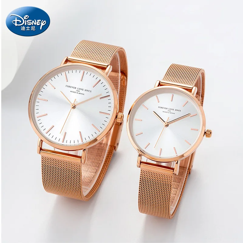 

Disney Women Quartz Watches Simple Minimalist Steel Mesh Band Wristwatches Lady Female Montre Femme Reloj Mujer Watches MK-13010